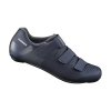 Buty szosowe Shimano SH-RC100 niebieskie, rozmiar 46